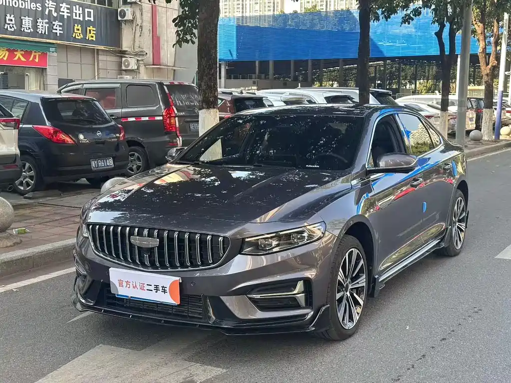 Geely Xingrui 2024 — фото 1