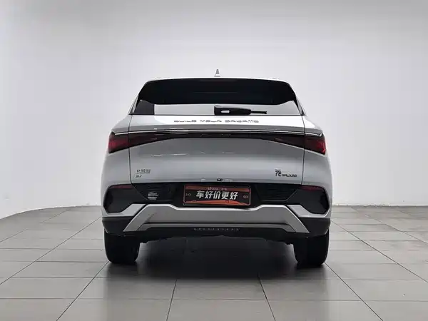 BYD Yuan PLUS 2024