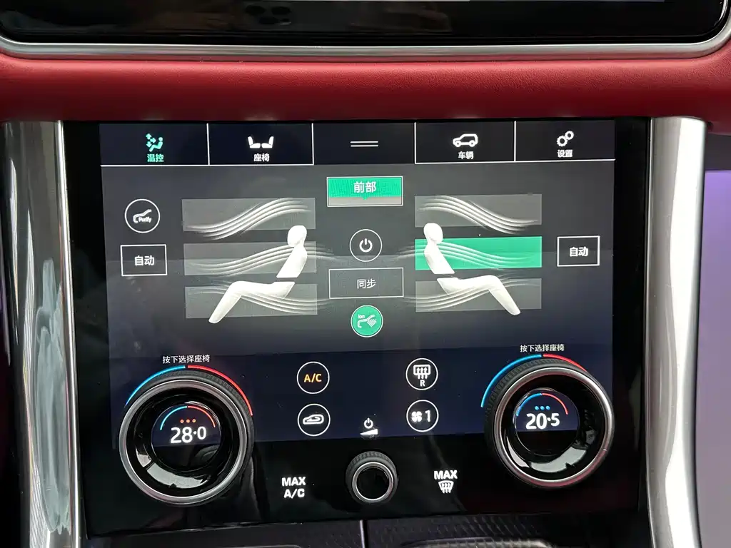Land Rover Sport 2021 — фото 10