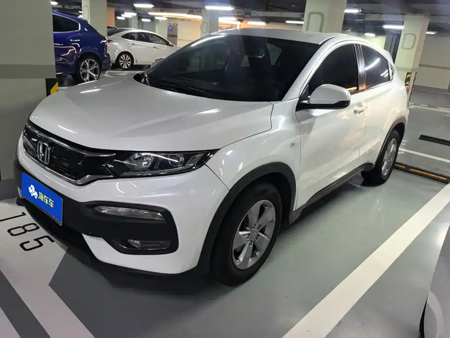 Honda XR-V 2016