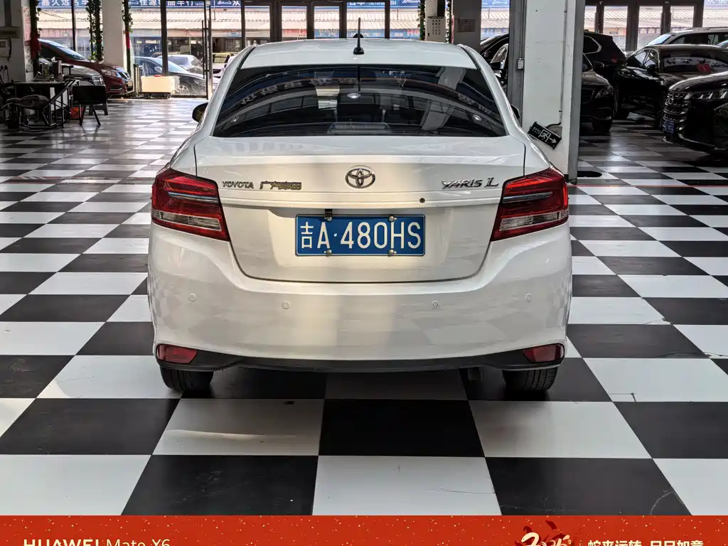 Toyota Yaris L 2020 — фото 11