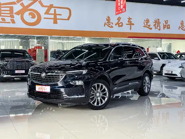 Buick Enclave 2021