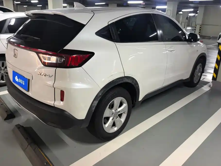 Honda XR-V 2016