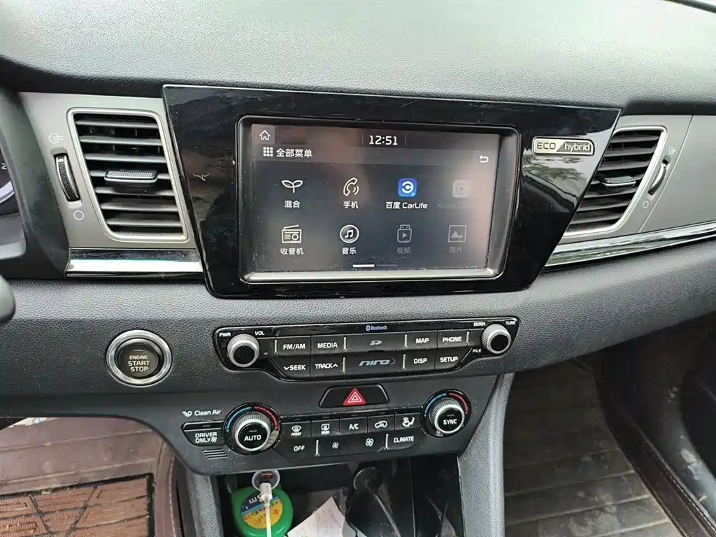Kia Niro 2017 — фото 6
