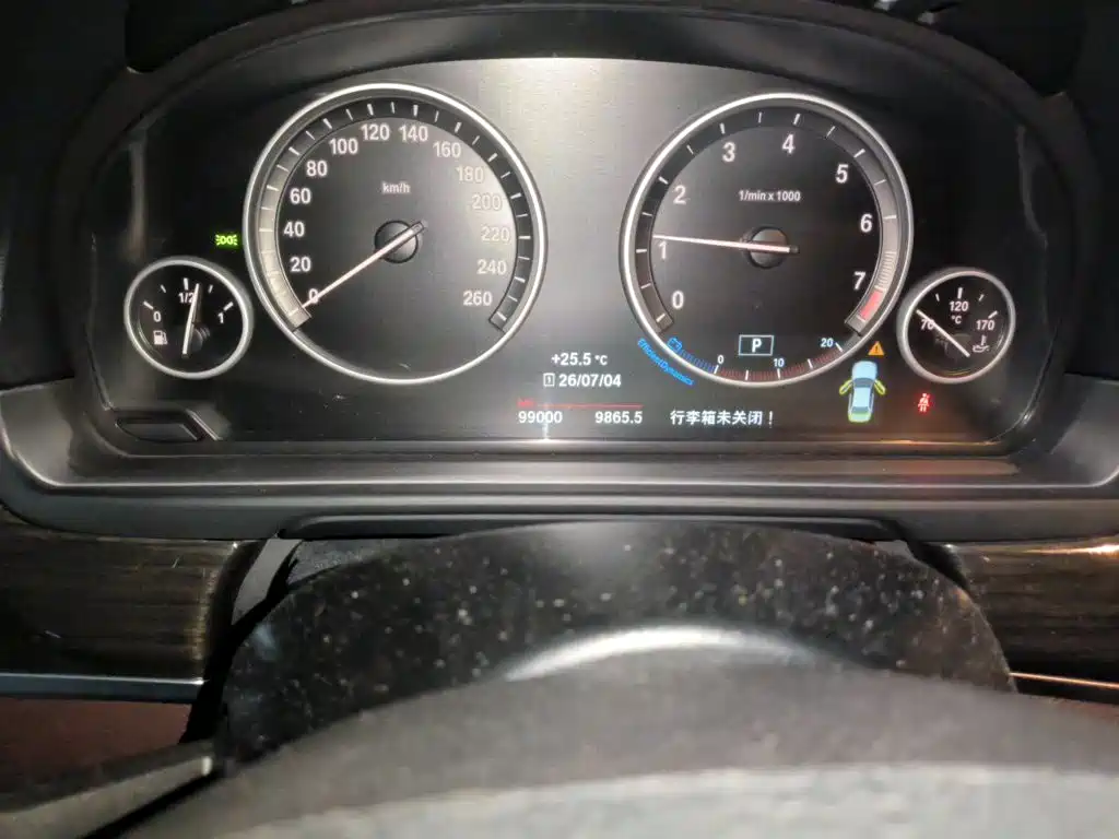 BMW 5 Series 2016