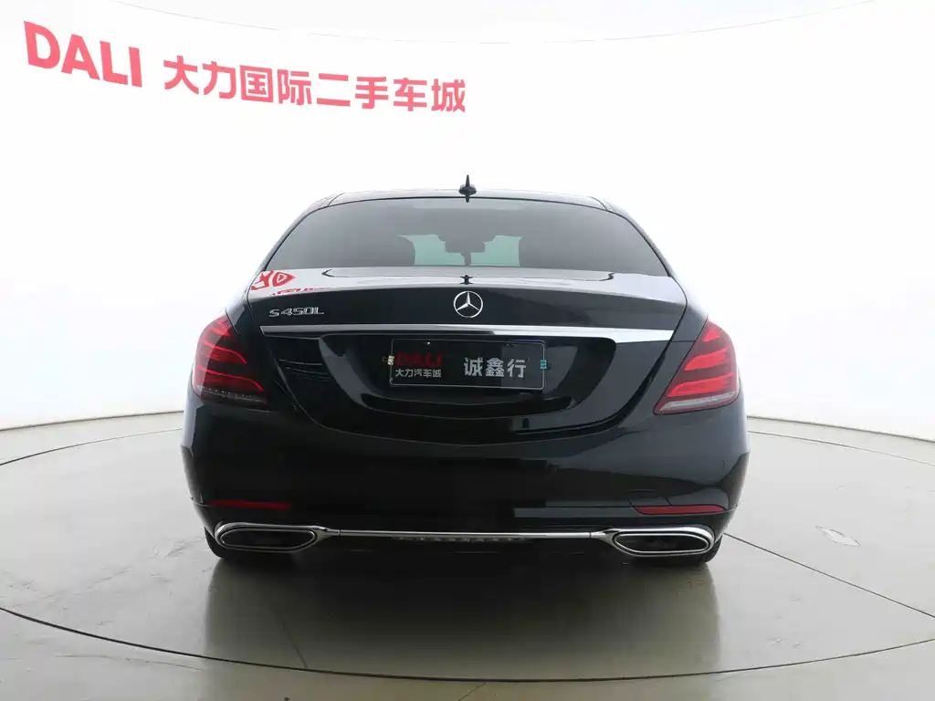 Mercedes-Benz S-Class 2020 — фото 15