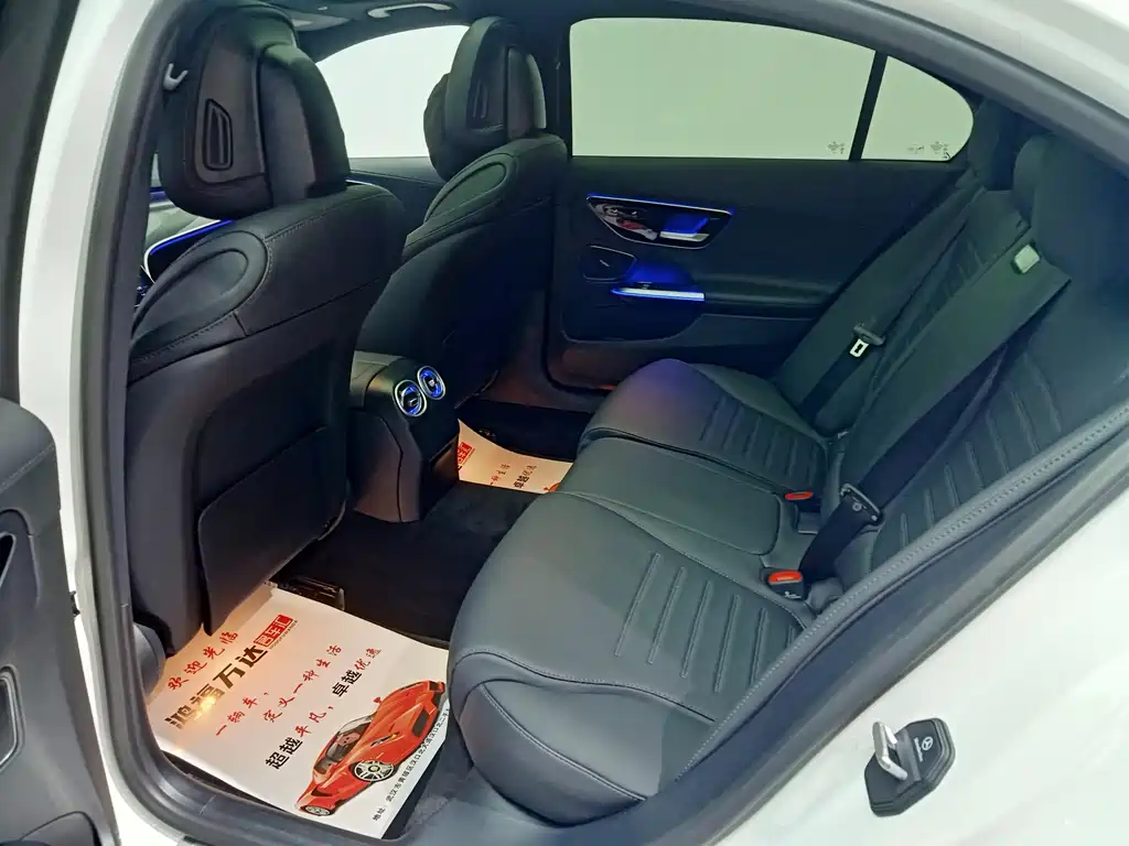 Mercedes-Benz C-Class 2025 — фото 16