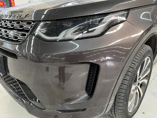 Land Rover Discovery Sport 2023
