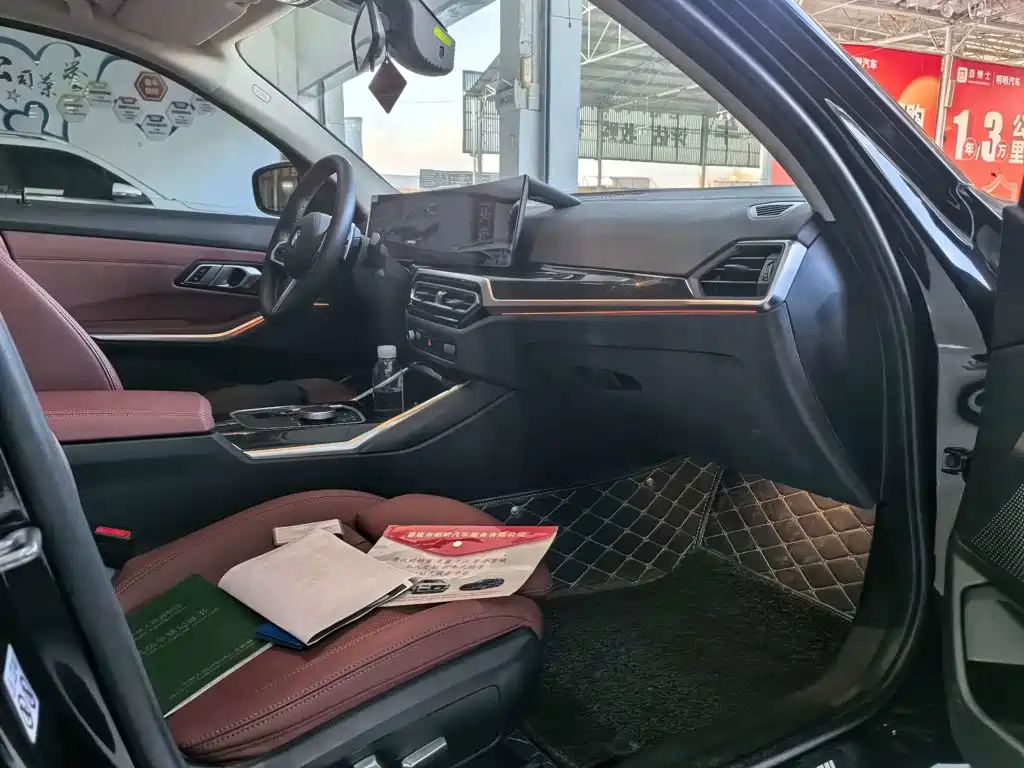 BMW 3 Series 2023