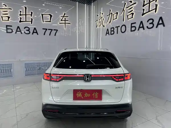 Honda XR-V 2023