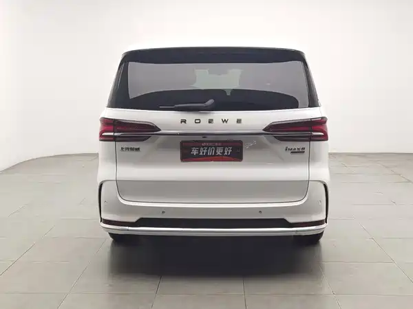 Roewe iMAX8 2024