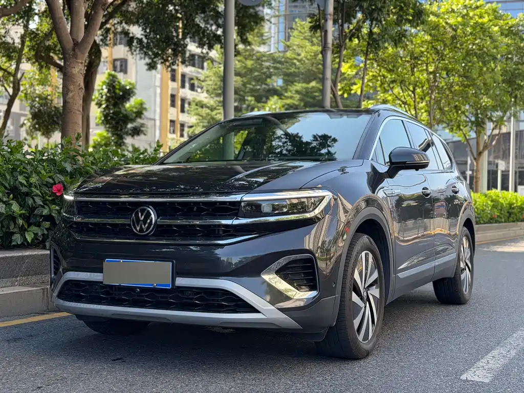 Volkswagen Talagon 2022