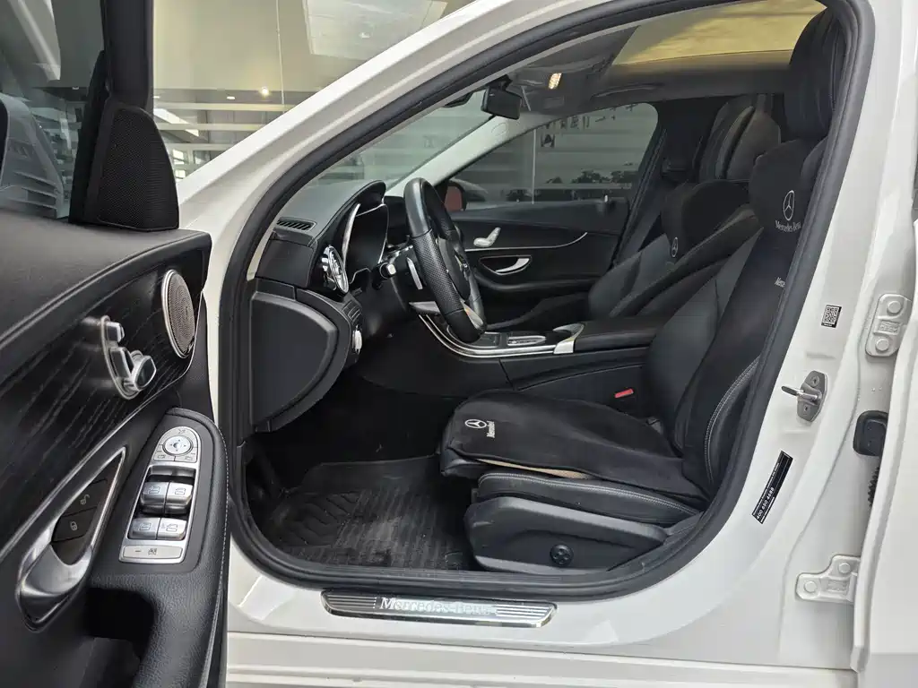 Mercedes-Benz C-Class 2021