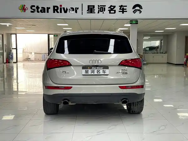 Audi Q5 2015
