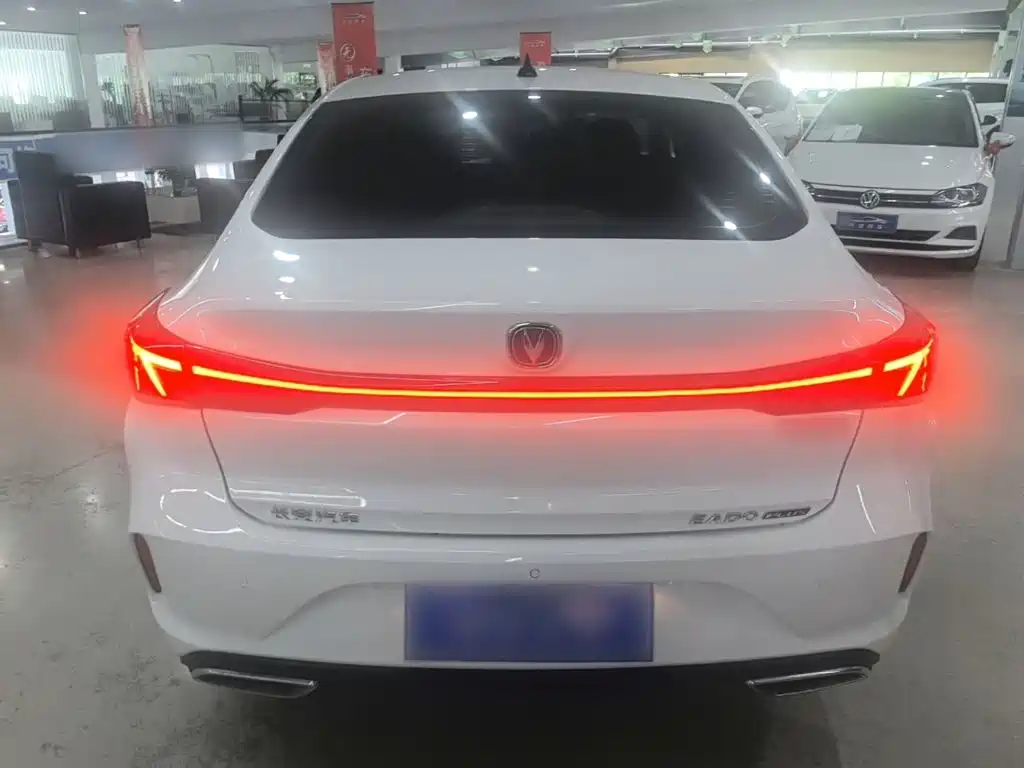 Changan Escape 2022