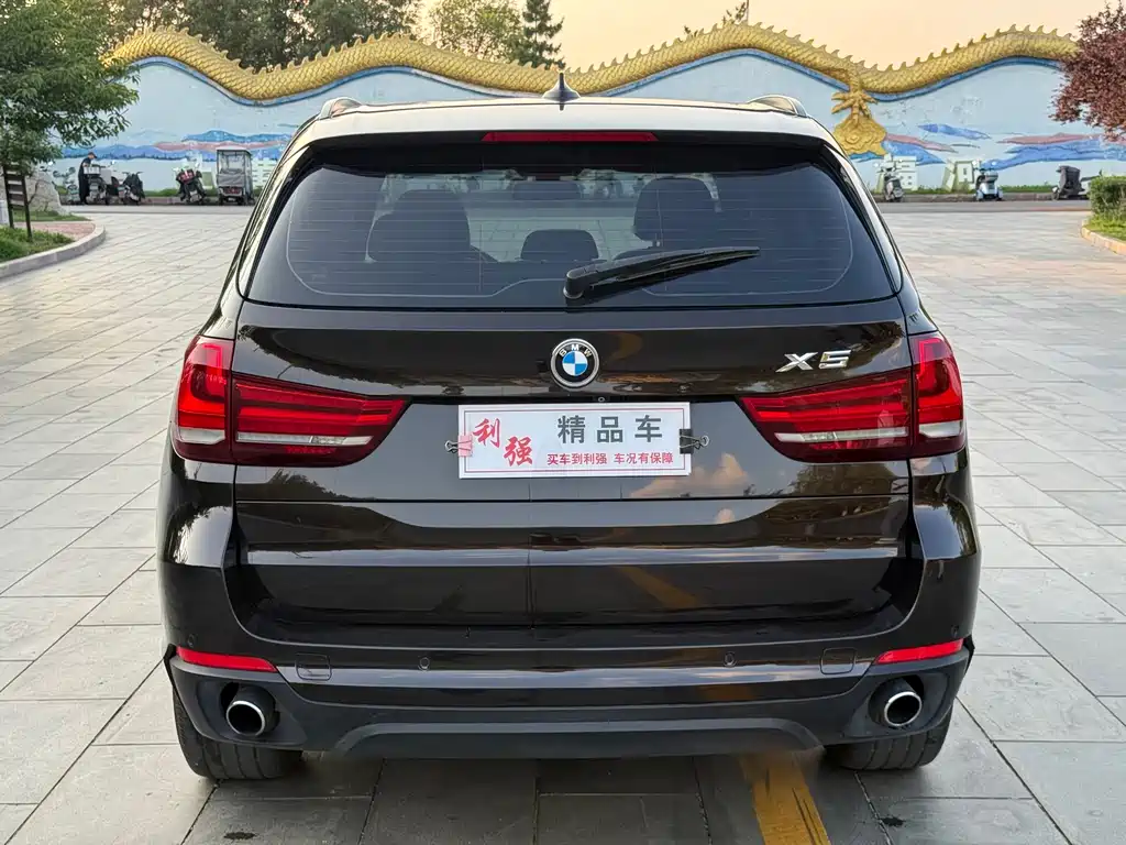 BMW X5 2015 — фото 18