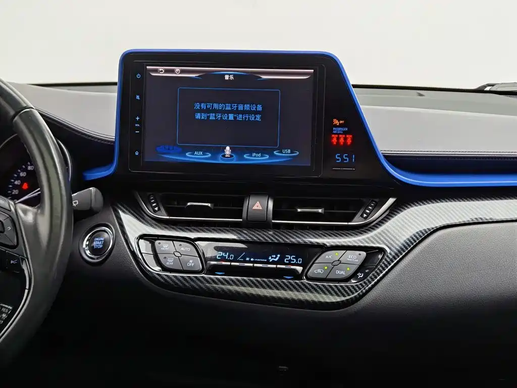 Toyota C-HR 2020 — фото 12