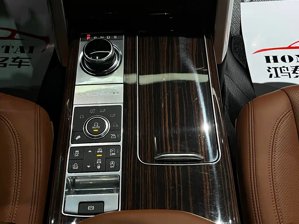 Land Rover Range Rover 2017 — фото 15