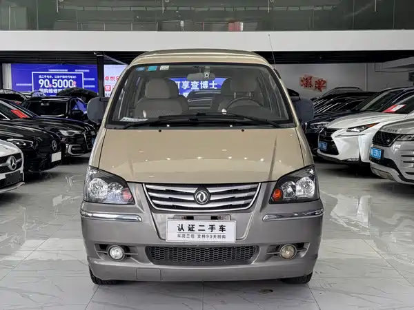 Dongfeng Lingzhi 2016