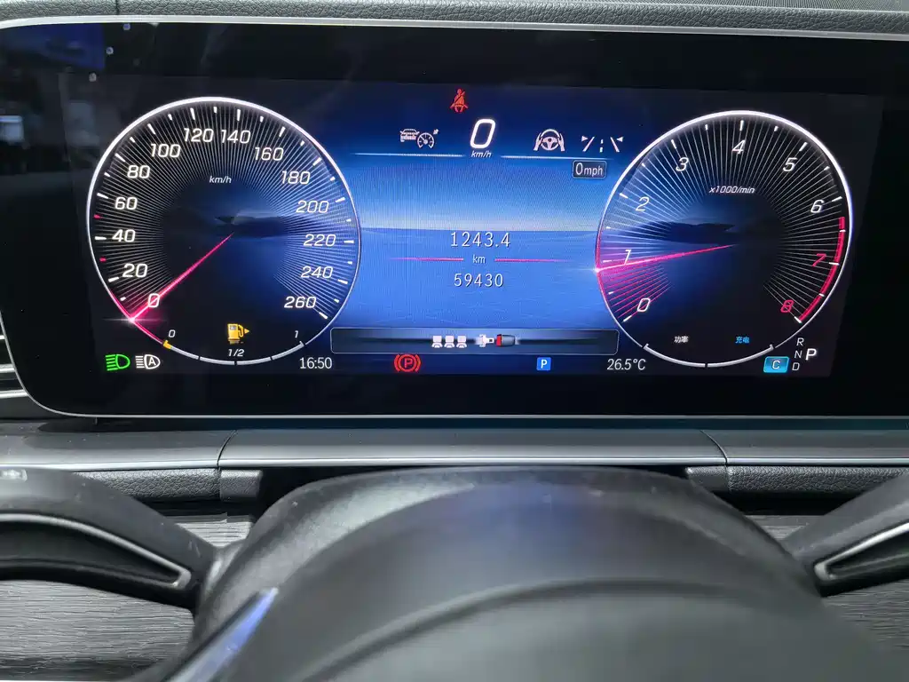 Mercedes-Benz GLE 2023