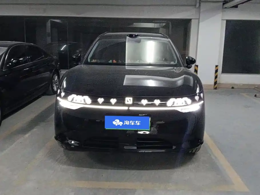 Zeekr 7X 2024
