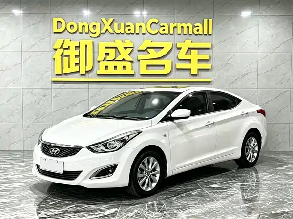 Hyundai Elantra Langdong 2016