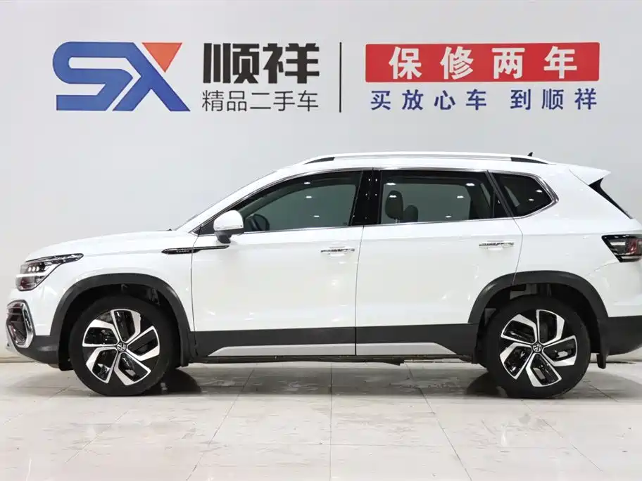 Volkswagen Tuyue 2023