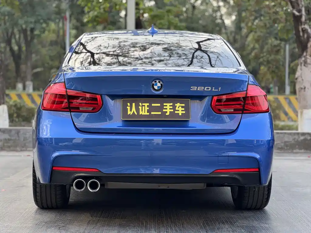 BMW 3 Series 2019 — фото 9