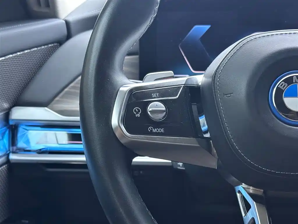 BMW i7 2023 — фото 15