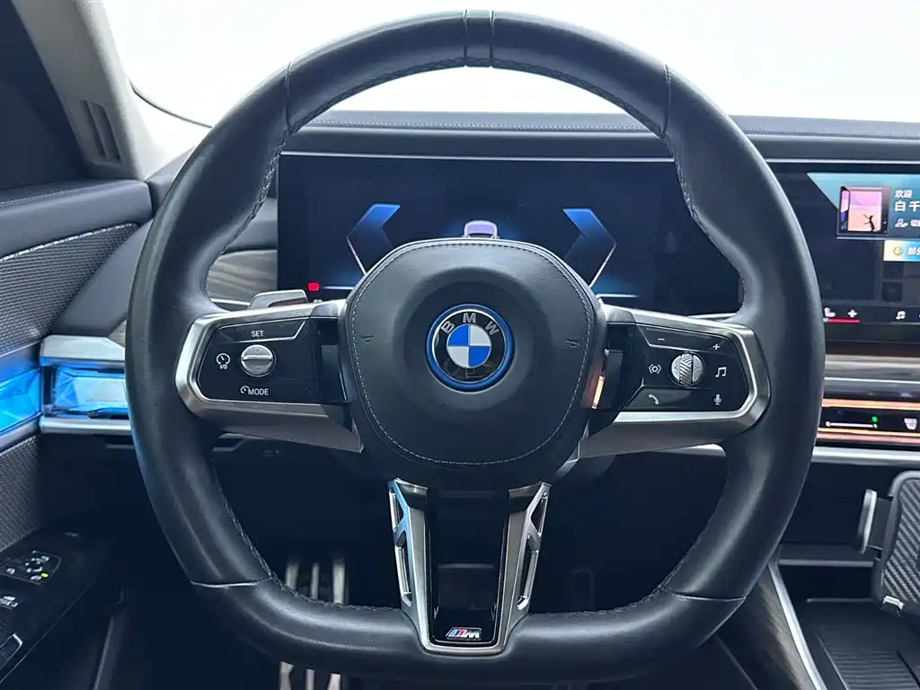 BMW i7 2023 — фото 14
