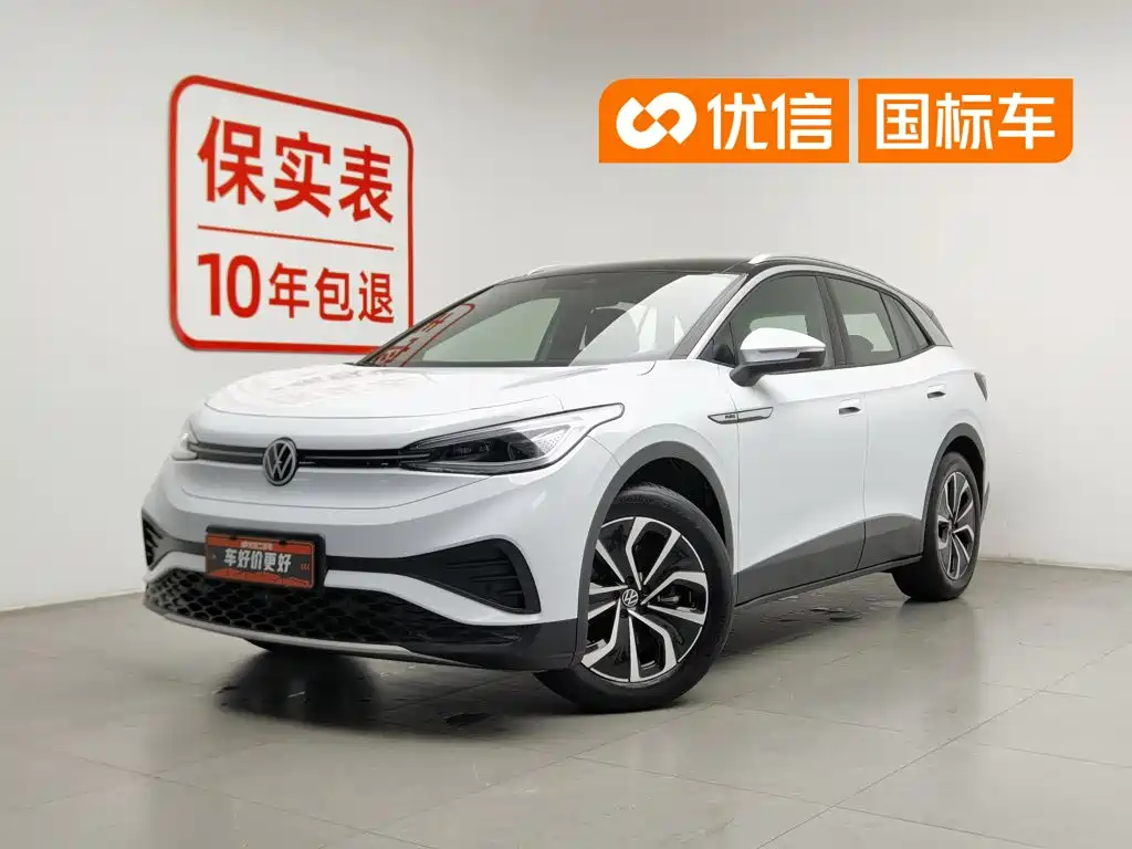 Volkswagen ID 4X 2024