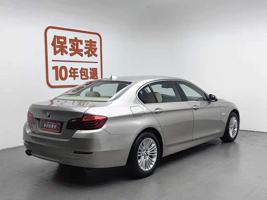 BMW 5 Series 2014