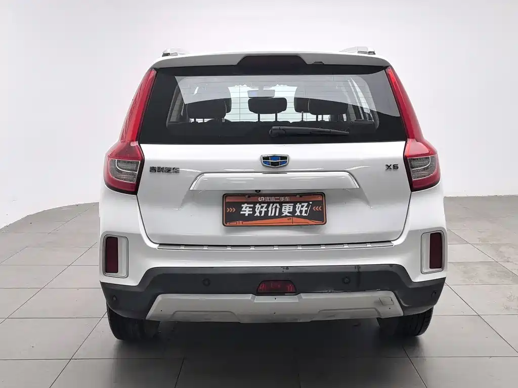Geely Vision X6 2017