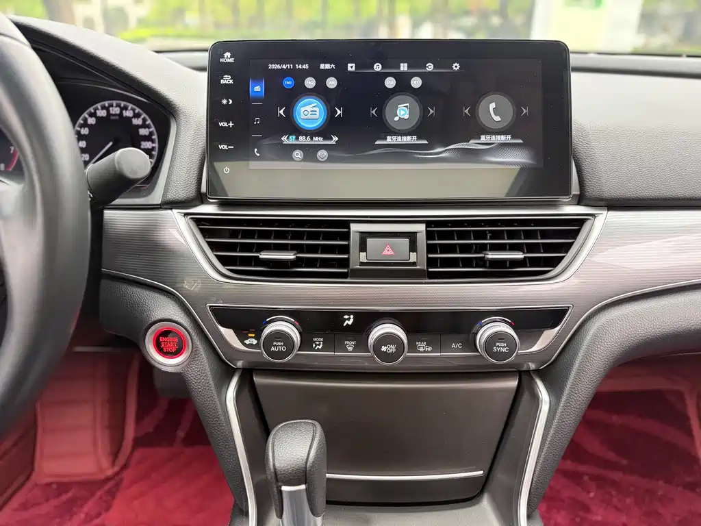 Honda Accord 2022 — фото 14