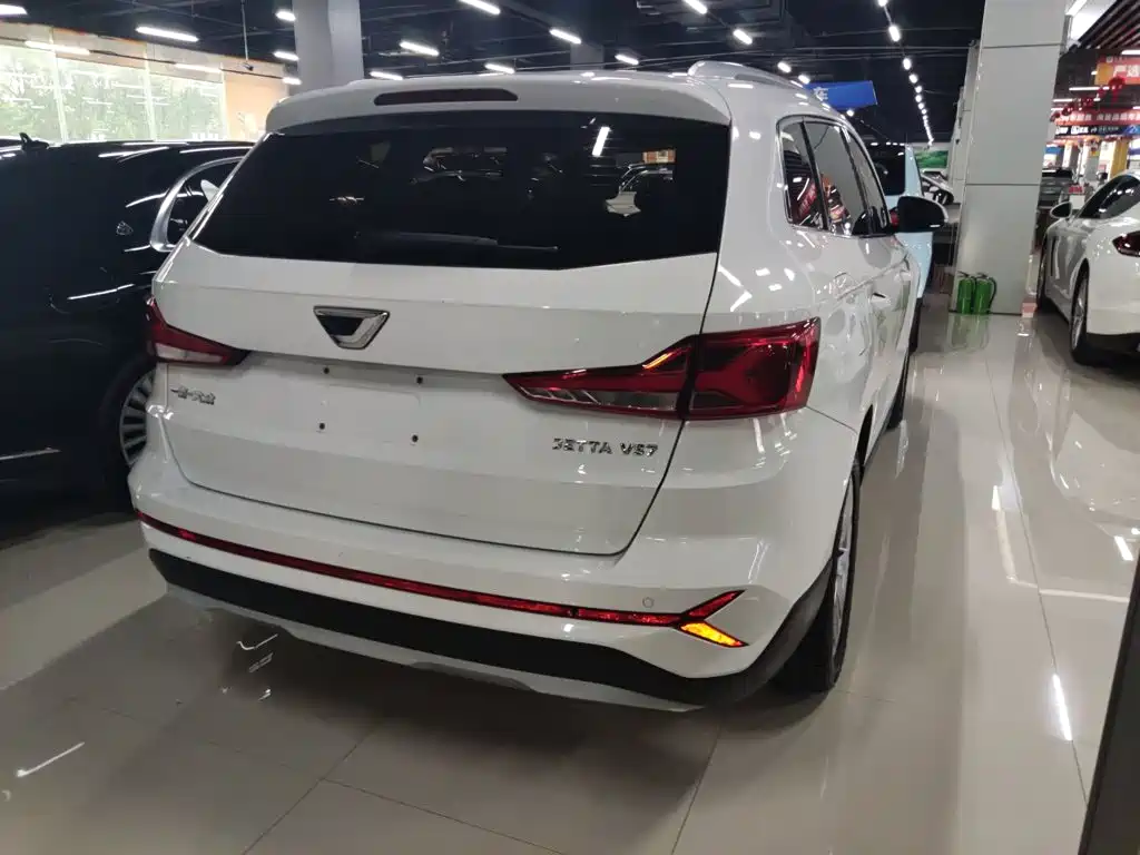 Jetta VS7 2023