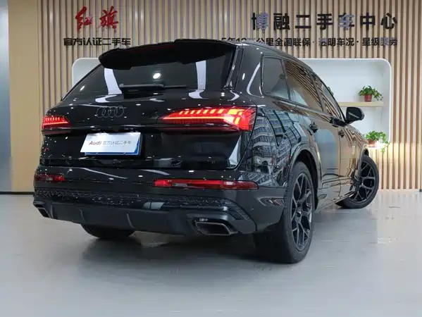 Audi Q7 2024
