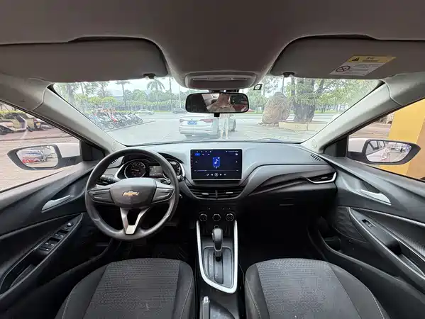 Chevrolet Cavalier 2020