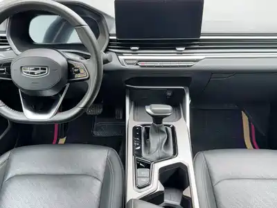 Geely Emgrand 2022