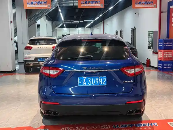 Maserati Levante 2016