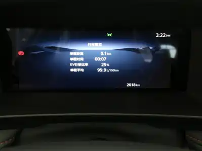 Toyota Corolla 2026
