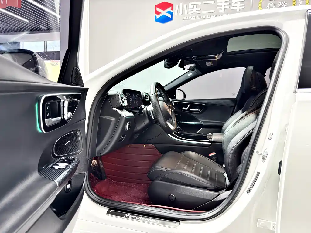 Mercedes-Benz C-Class 2021