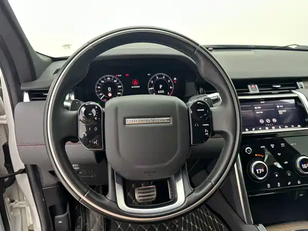 Land Rover Discovery Sport 2020
