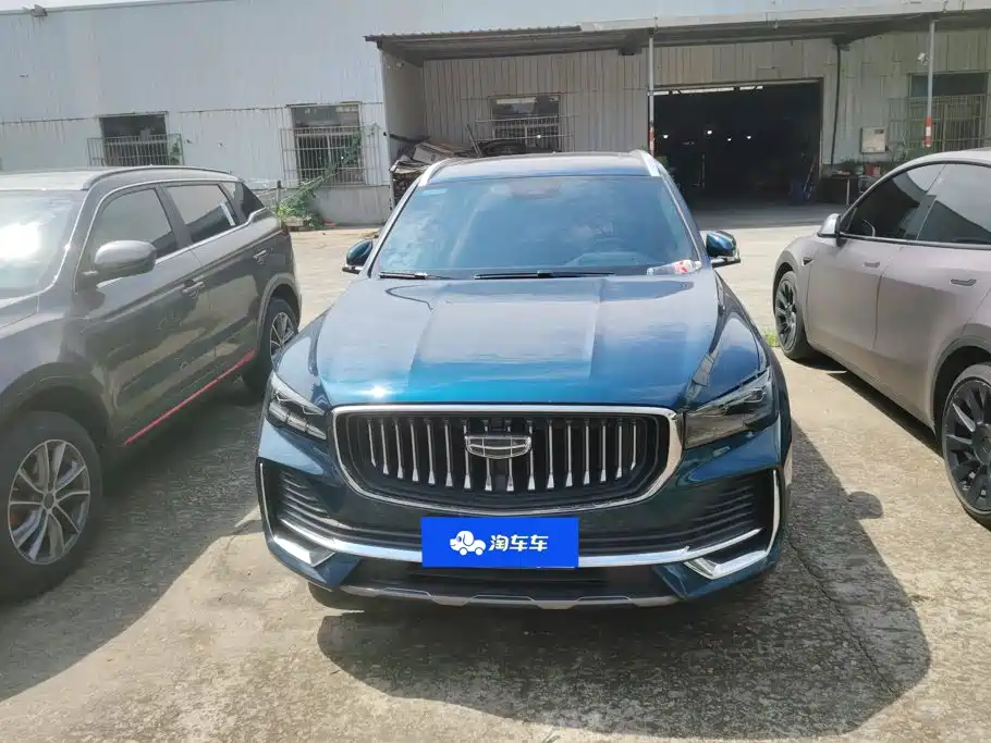 Geely Xingyue L 2022