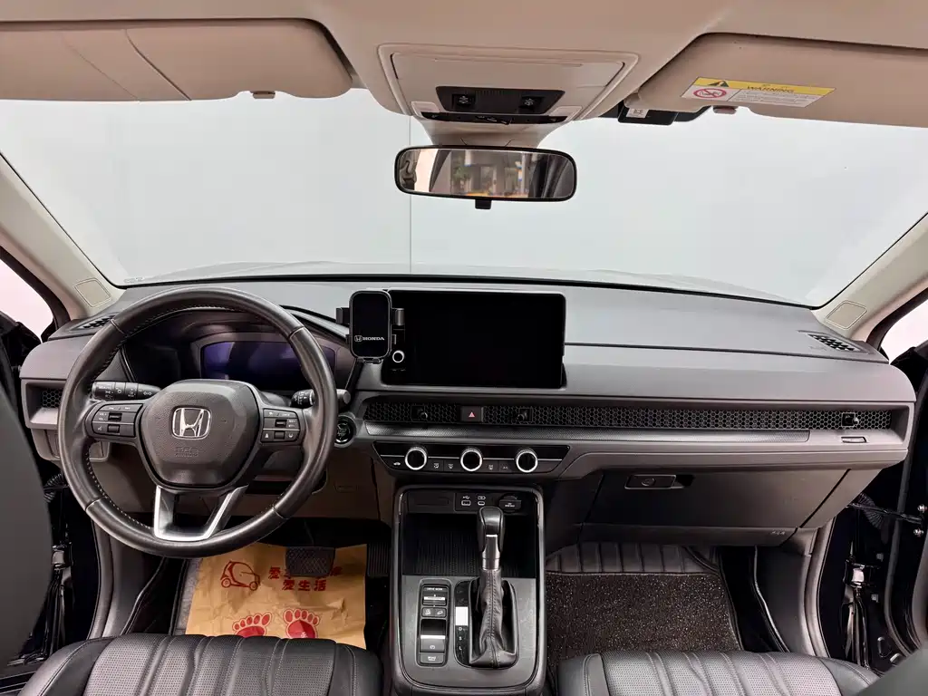Honda Breeze 2023 — фото 18