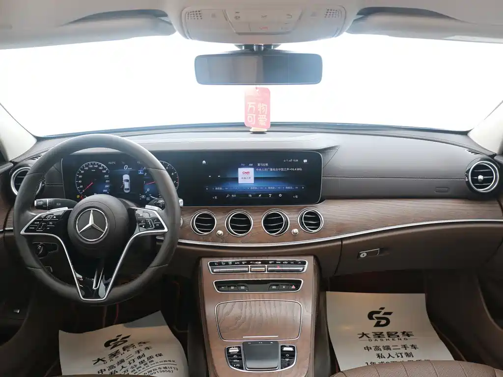 Mercedes-Benz E-Class 2022 — фото 10
