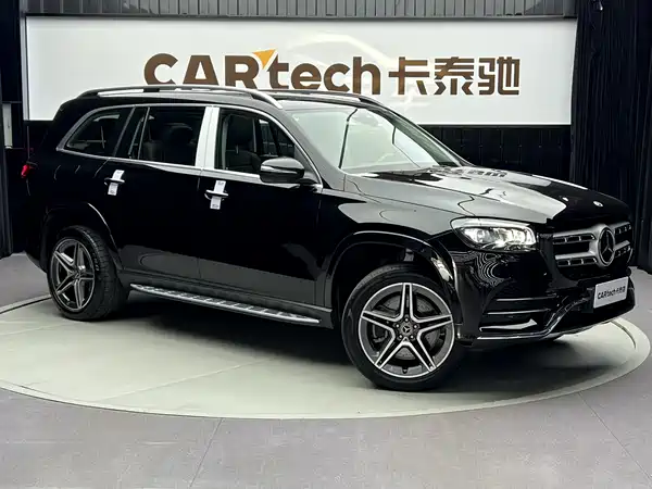 Mercedes-Benz GLS 2020