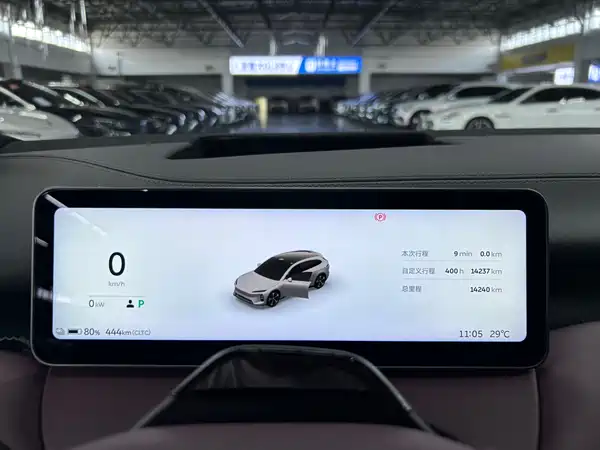 NIO ET5T 2025