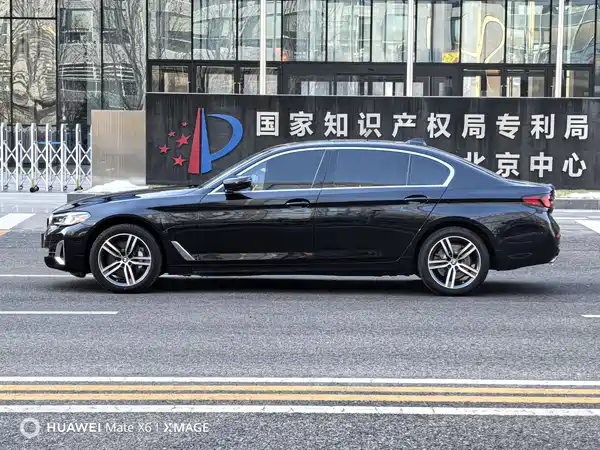 BMW 5 Series 2022