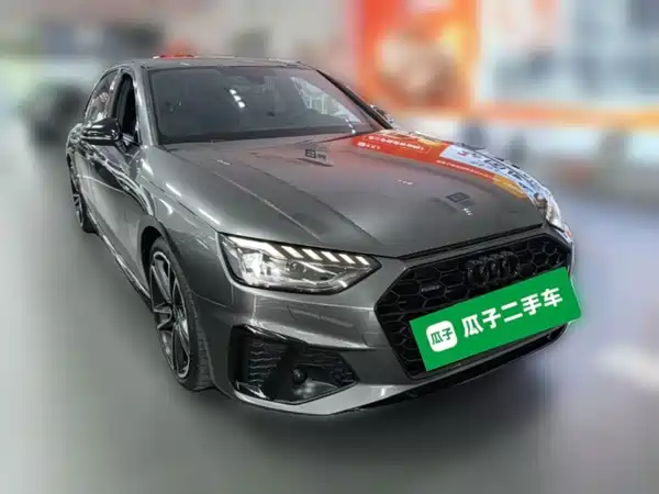 Audi A4L 2024