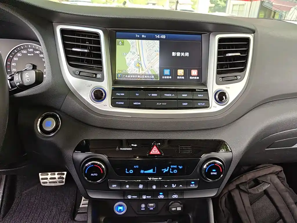 Hyundai Tucson 2016 — фото 13
